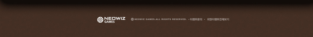 Neowiz Games