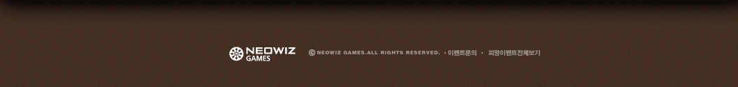 Neowiz Games