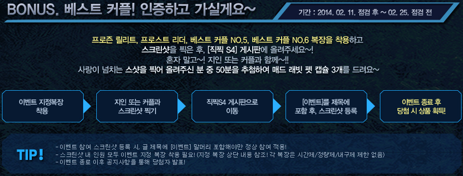 event01_part06.jpg